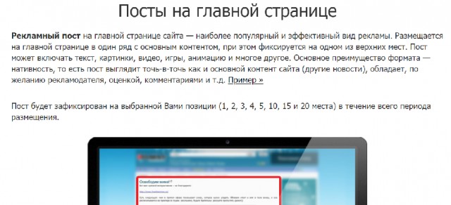 А как прошел твой год?