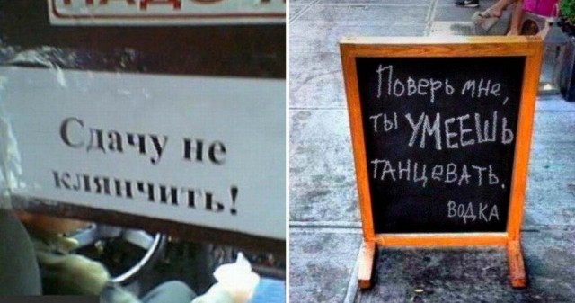 Пара-пара-пам! Фьють. Картинки с надписями 29.12.19