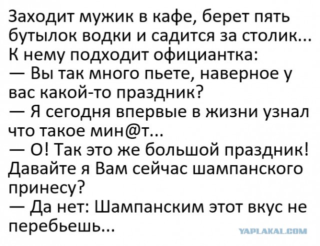 Мои четкие условия для женщины, которой нужен муж с зарплатой от 100 тысяч