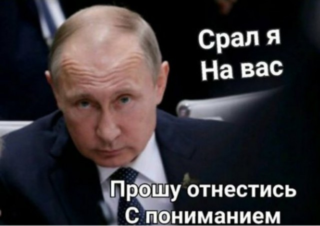 Хотели "поддержки"? В Москве потратят 25 млн рублей на плакаты в поддержку бизнеса. Их разместят «в многолюдных местах»