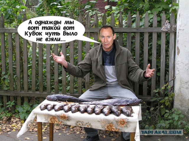 РФПЛ, межсезонье, 2019-2020