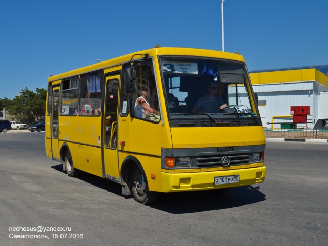 Вы спрашивали, что такое современный автобус?