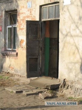Фотожаба: Последний путь самурая