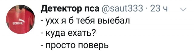 Накопилось картинок, солью чуть.