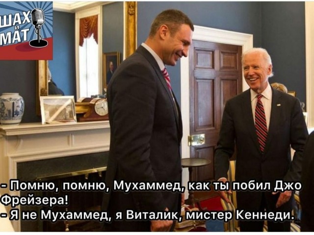 Выборы в США