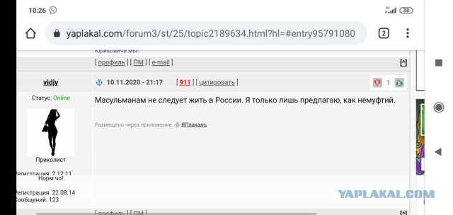 Умер Армен Джигарханян