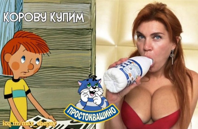 Картинок вам на утро