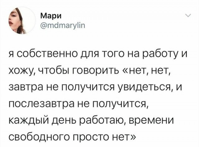 Картинки разные