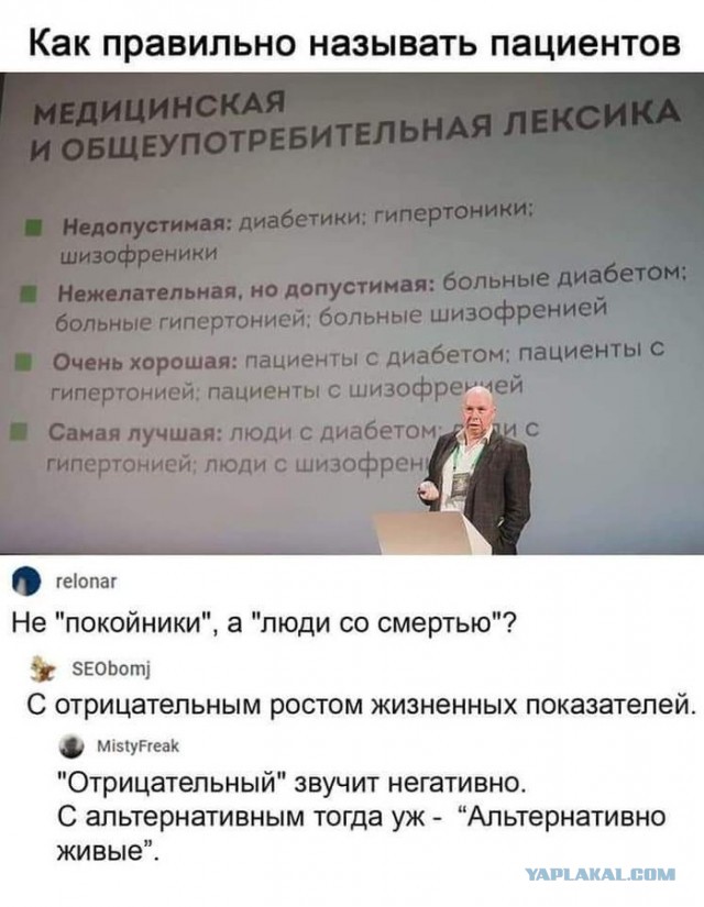Картинки с надписями и всякие жизненные фразы