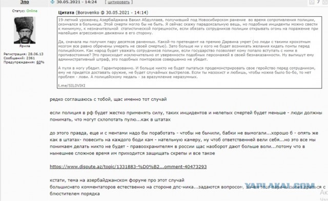 В Минске заключённый перерезал себе горло во время суда