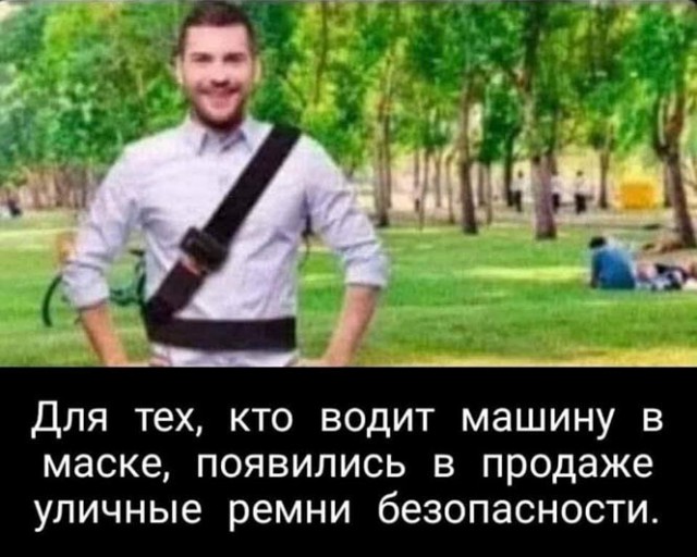 https://s00.yaplakal.com/pics/pics_preview/8/0/0/15670008.jpg