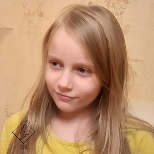 Восьмилетняя девочка из Москвы сдала ЕГЭ и получила аттестат за 11 класс