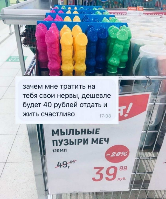 Пятница. И немного слегка пошлых картинок с надписями и без 16+ (27.08)