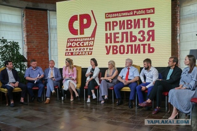 Госдума: непривитые россияне с ипотекой, заразившиеся covid, рискуют остаться на улице и потерять возможность выплачивать кредит