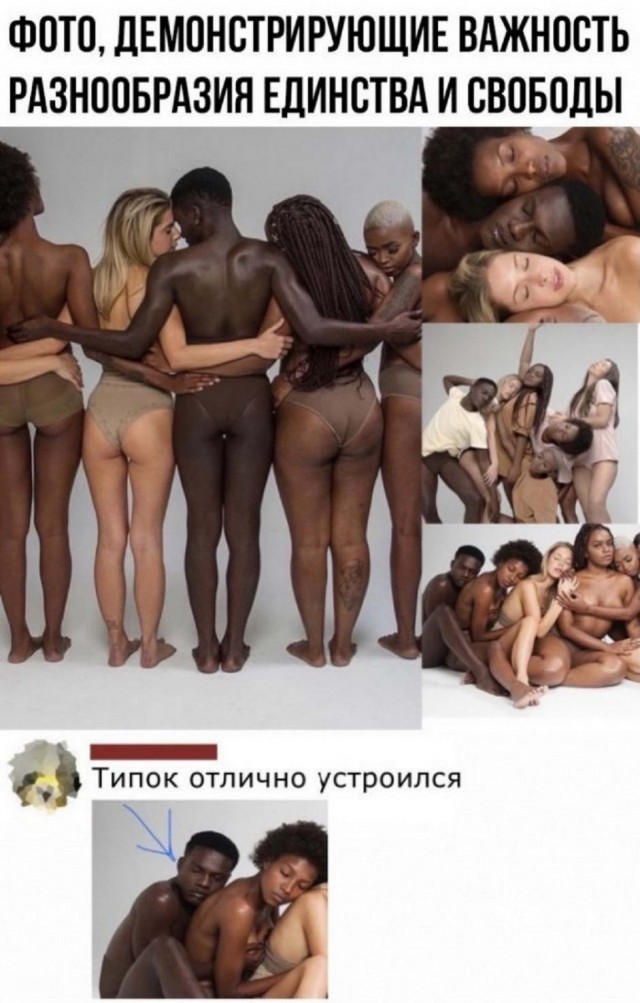 Картинки и мемы для настроения 26.10.2021