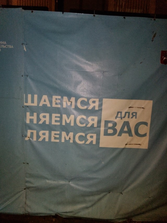 Подборочка всратой и креативной рекламы