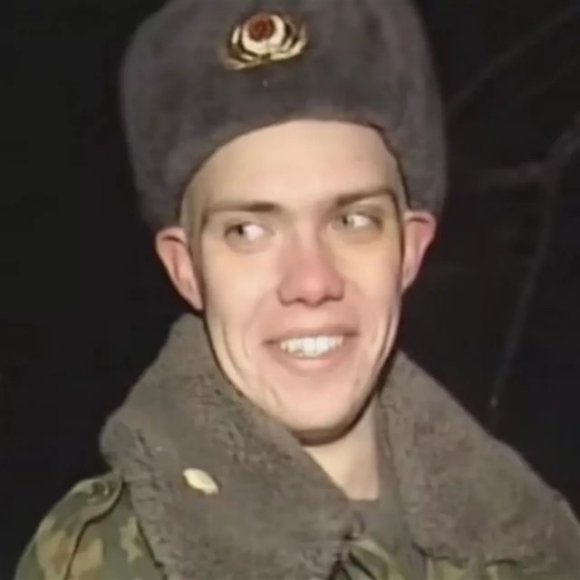 Соседи