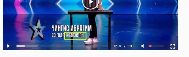 Такого бы в компанию