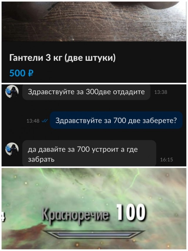 40 картинок разных 17.01.2022