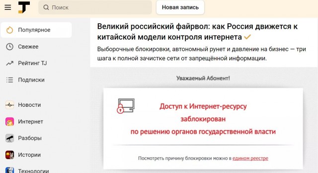 В Германии участились случаи дискриминации русскоязычных по национальному или языковому признаку