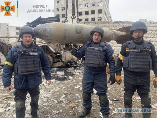 В Украине, похоже закончились люди знающие физику. Ну и адекваты.