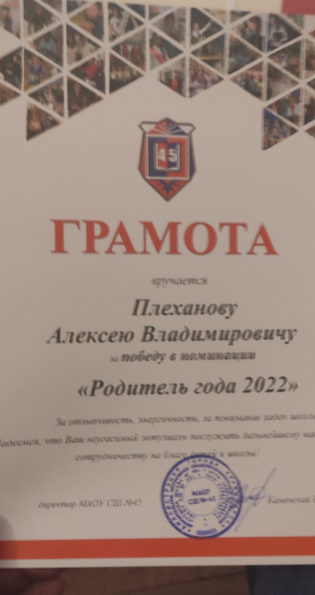 Всё что нужно знать мужчине, если жена решила подать на развод