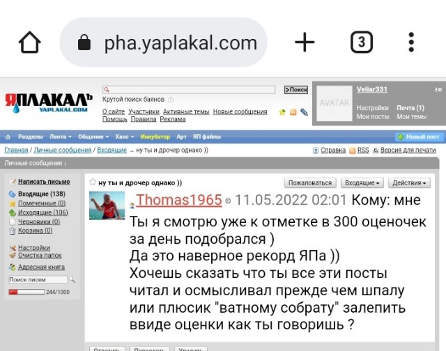 Минобороны сообщило о потерях Украины в ходе бездумной пиар-акции по захвату острова Змеиный