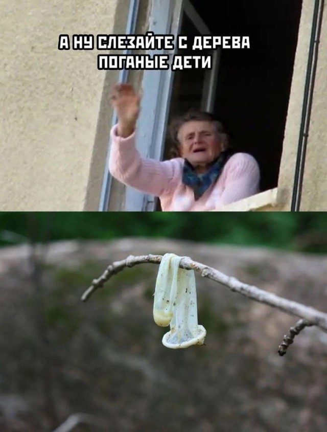 Картинки "слегка об этом"