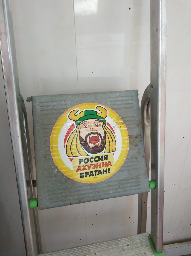 Узнаете парня?