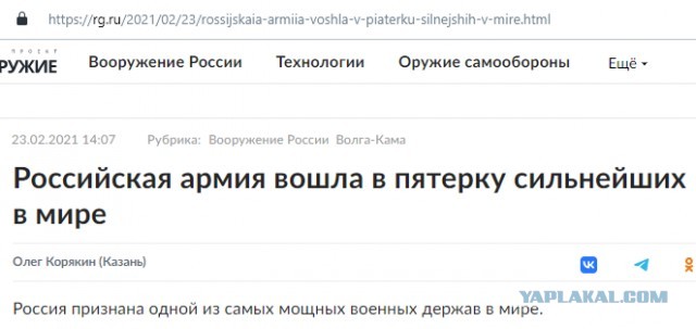 «Люди некоторые последнее отдают»: пермячки объединились, чтобы шить вещи для мобилизованных