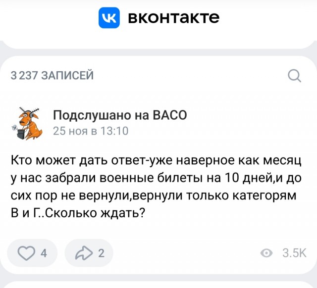 Воронеж построил очередной самолет