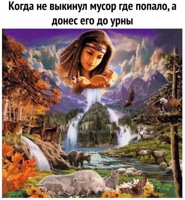 Немного картинок для настроения - 135