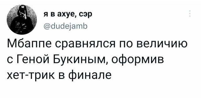 Картинки аморальные и всякие разные - 44