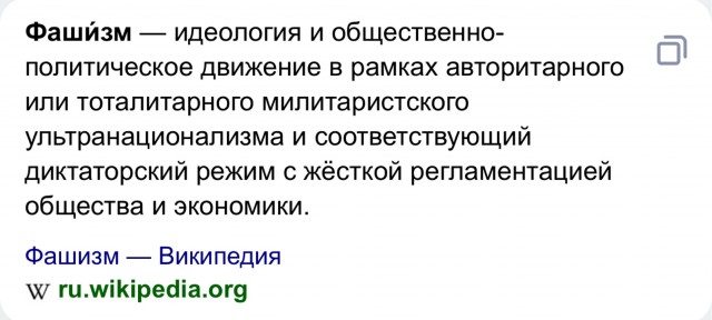 Либералы требуют наказать русского хоккеиста, отказавшегося надевать радужный свитер