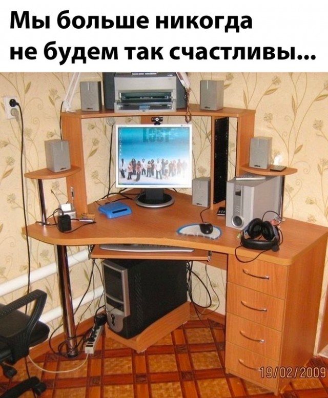 Немного картинок для настроения - 129
