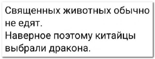 Немного картинок для настроения - 153