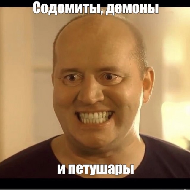 Гопники и мастер спорта...⁠⁠