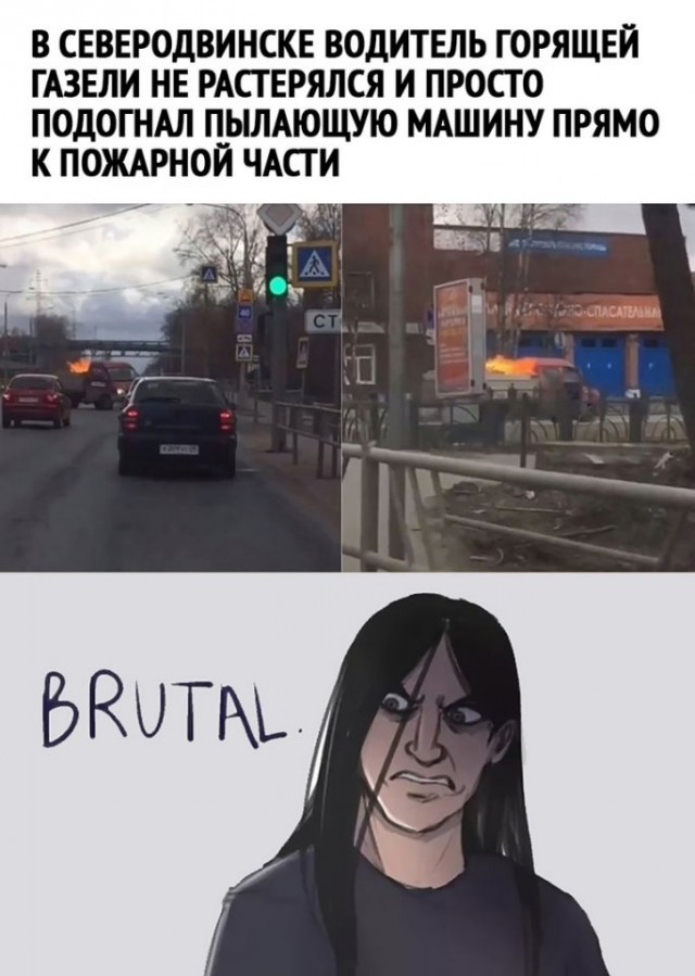 Так себе картинки 07.05.23