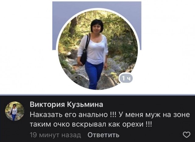 55 разных картинок для настроения - 5