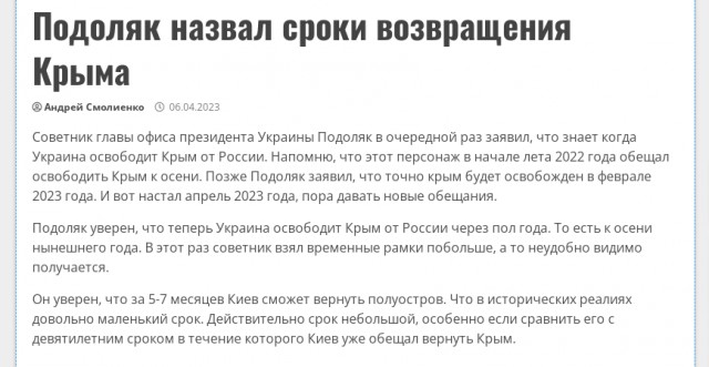В Краснодаре застрелен замначальника городского отдела по мобилизационной работе