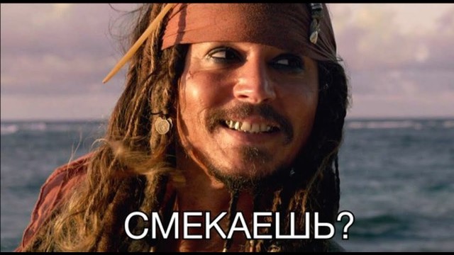 Шпионка на задании?