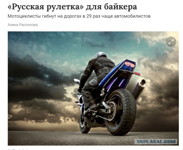 Шесть мифов о холостяках и их жизни
