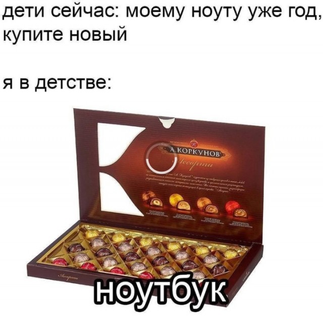 Всего понемногу. От 24.08.2023