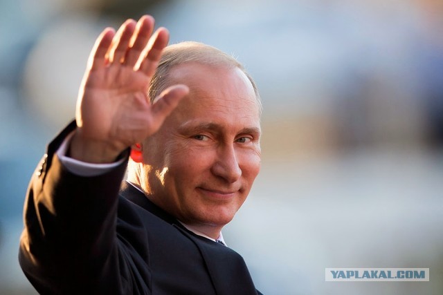 Ашан припух