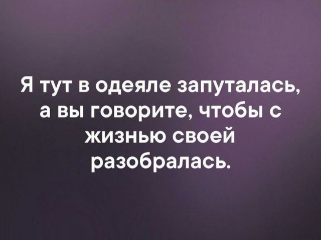 Свободные отношения
