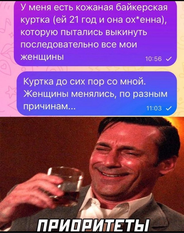 Баянисто-упоротые картинки