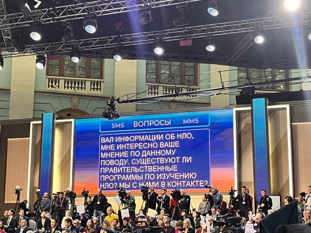 Подборка каверзных вопросов с монитора прямой линии