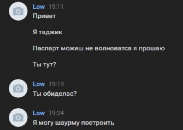 Всего понемногу. От 21.01.24