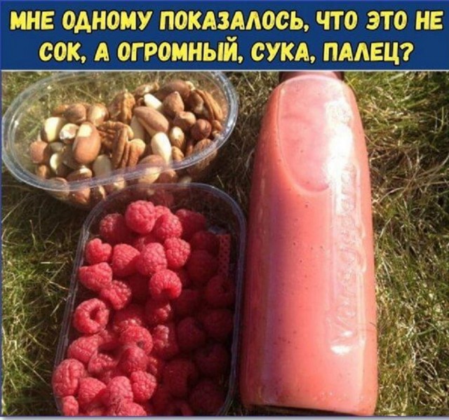 Так себе картинки 21.02.24