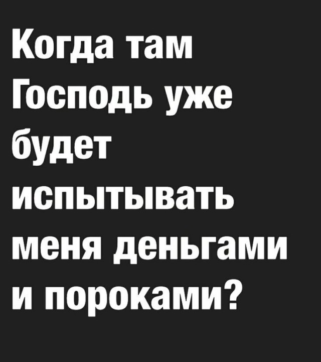 Ремонт в доме - моя страсть!
